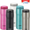Bình giữ nhiệt Tiger nắp vặn MJA-A048 (480ml)