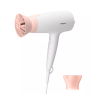 Máy sấy tóc Philips BHD300/10 1600W