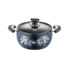 Nồi casserole nhôm Poongnyun FMPT-20C(IH) (20cm – 2.9L)