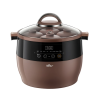 Nồi nấu chậm Bear DDZ-B45Z1 (4.5L)